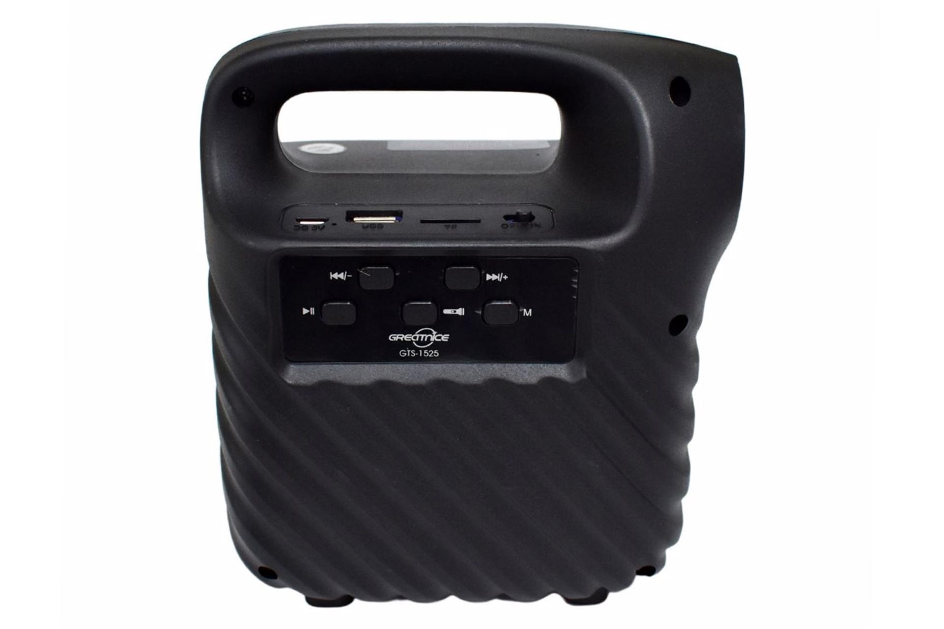 کانکتور اسپیکر گریت نایس GREATNICE GTS-1525