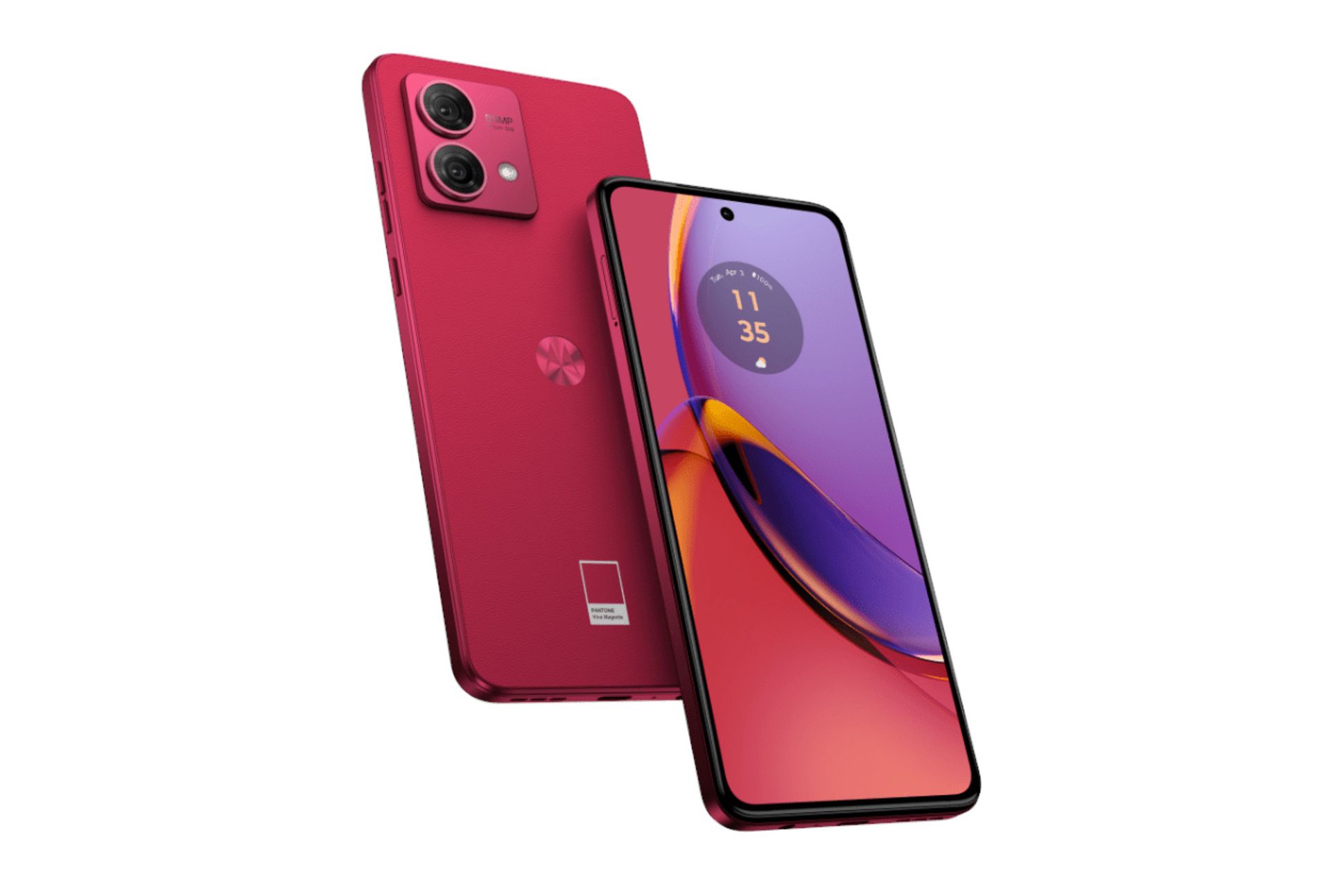 گوشی موبایل موتو G84 موتورولا / Motorola Moto G84 قرمز