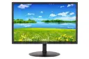 رزولوشن مانیتور نکستیم 20 اینچ مدل NX-LED20-LY