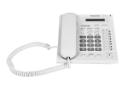 تلفن پاناسونیک KX-T7665 سفید
