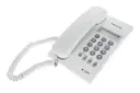 تلفن پاناسونیک KX-T7703X سفید