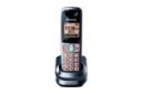 تلفن پاناسونیک KX-TG1061
