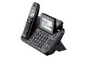 تلفن پاناسونیک KX-TG9541