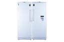 یخچال فریزر پارس Pars Twin Avan 1700