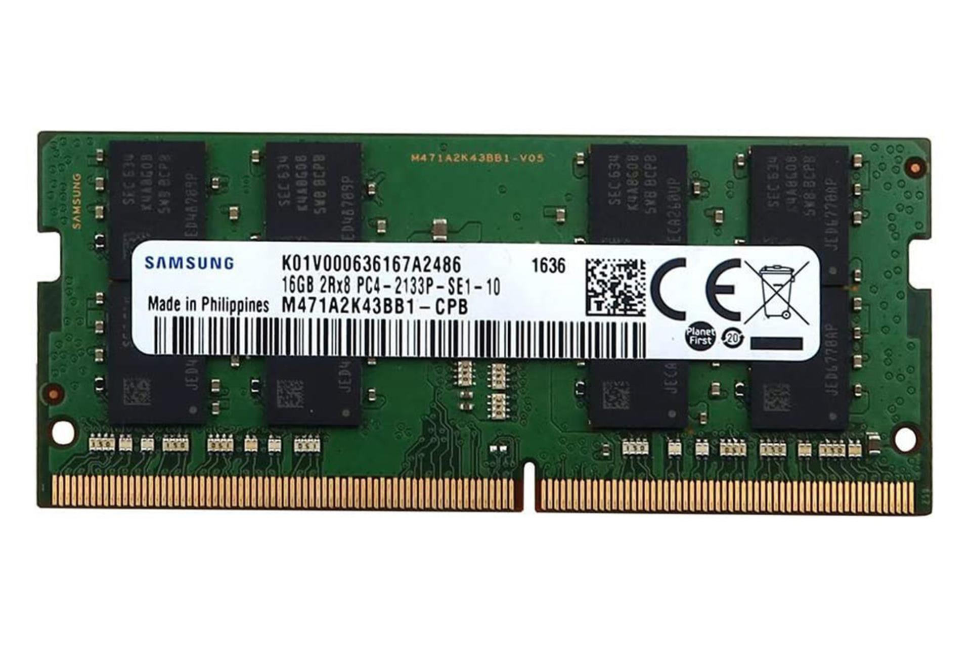 رم سامسونگ Samsung M471A2K43BB1-CPB 16GB DDR4-2133 CL15