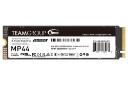 SSD تیم گروپ MP44 NVMe M.2 ظرفیت 512 گیگابایت