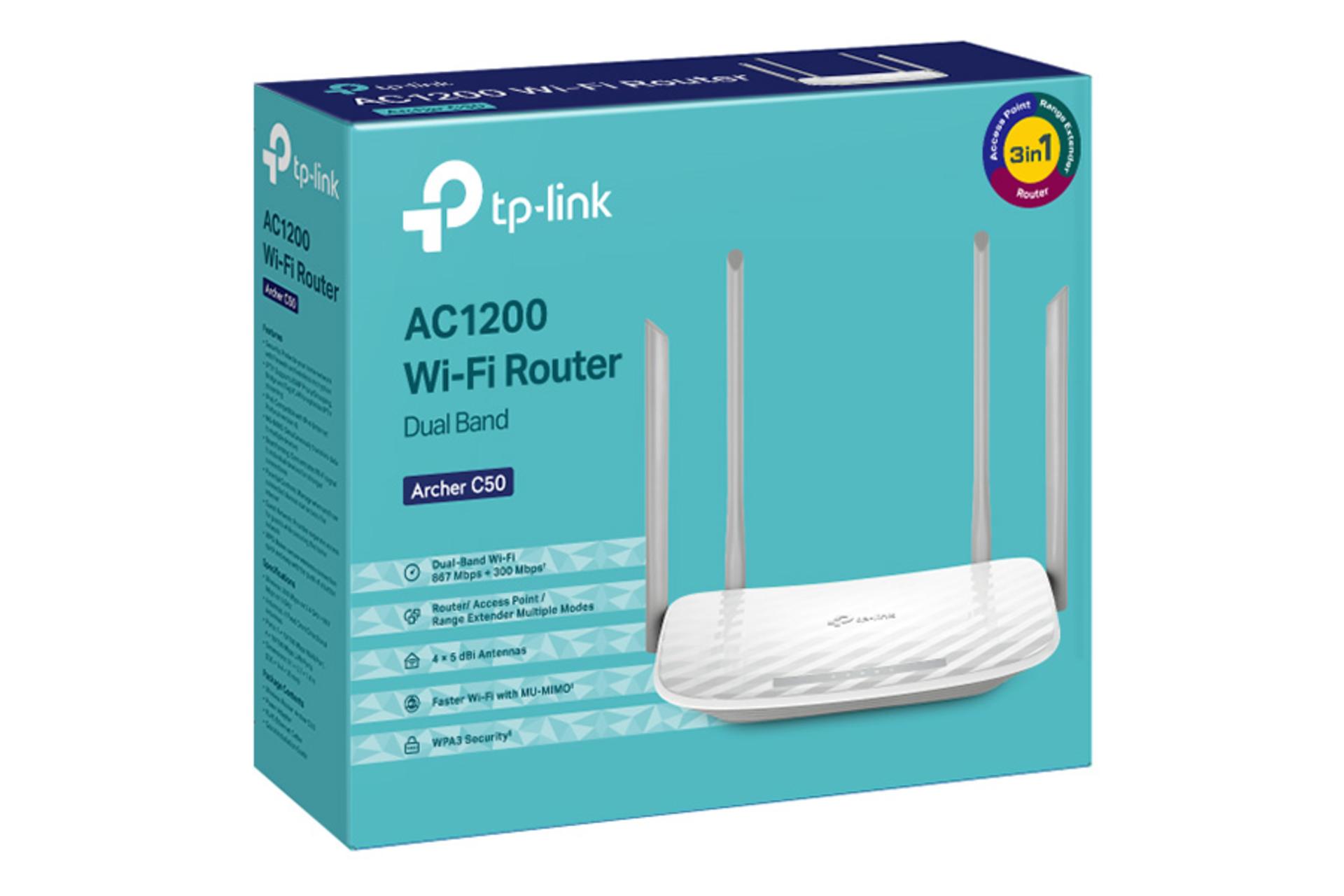 جعبه روتر تی پی لینک TP-Link Archer C50