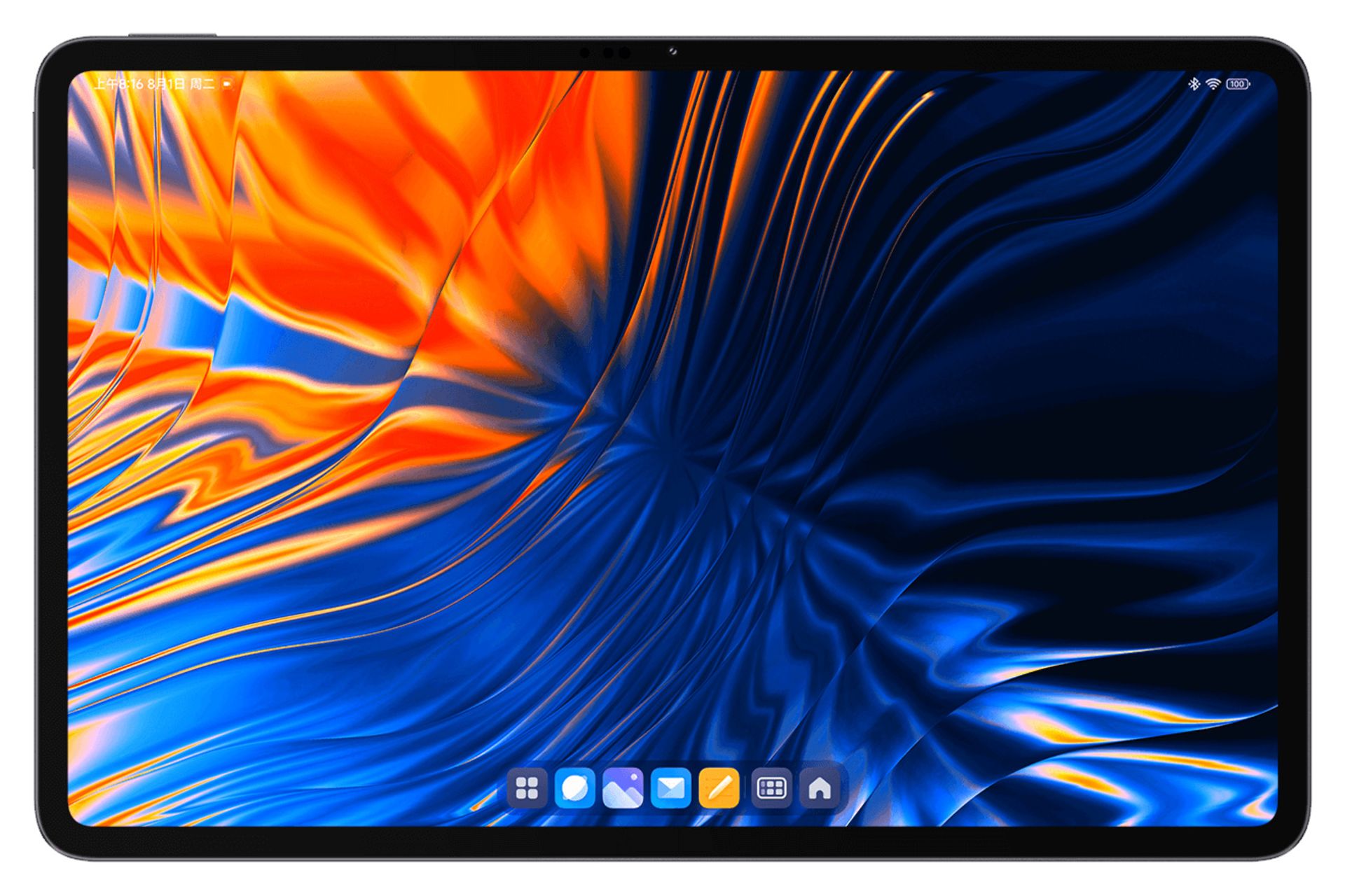 【超得フルセット】Xiaomi Pad6 MAX 14 超得フルセット】Xiaomi Pad6 MAX 14
