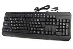 کیبورد آرمو AK63M