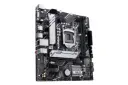 نمای کناری مادربرد ایسوس ASUS PRIME H510M-A R2.0
