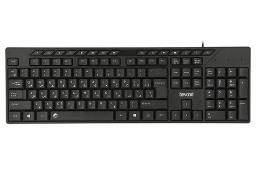 کیبورد بیاند BK-3636
