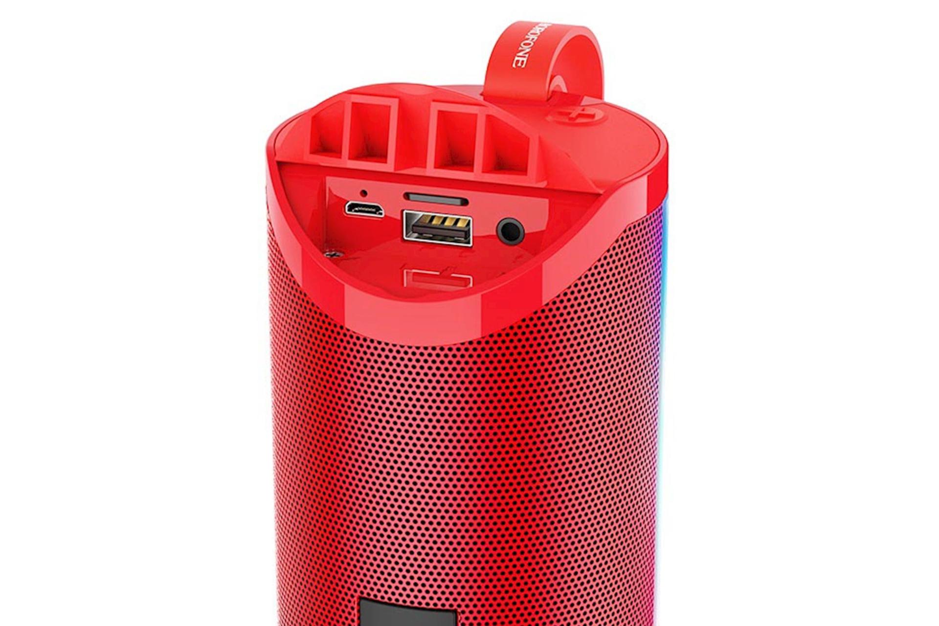 کانکتور اسپیکر بروفون Borofone BR5