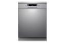 ماشین ظرفشویی جی پلاس Gplus GDW-M4573 نمای جلو