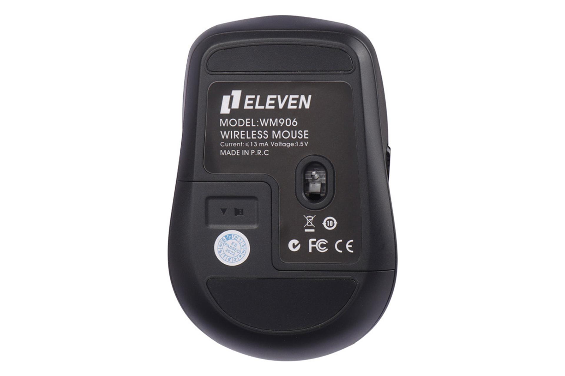 نمای پایین ماوس الون ELEVEN WM906