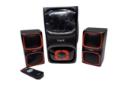 اسپیکر هویت Havit HV-SF3088BT