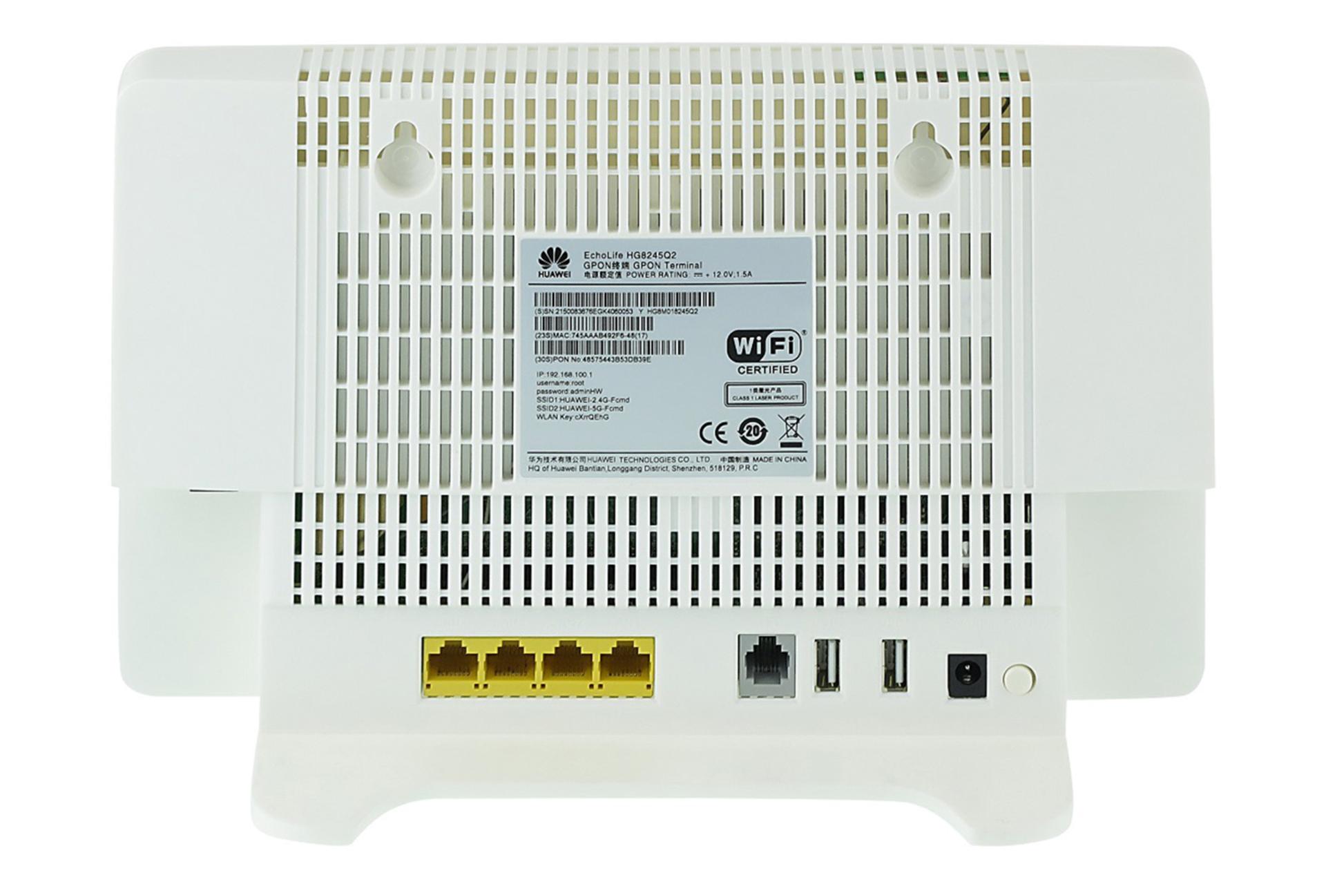 نمای پشتی مودم روتر GPON هواوی Huawei HG8245Q2