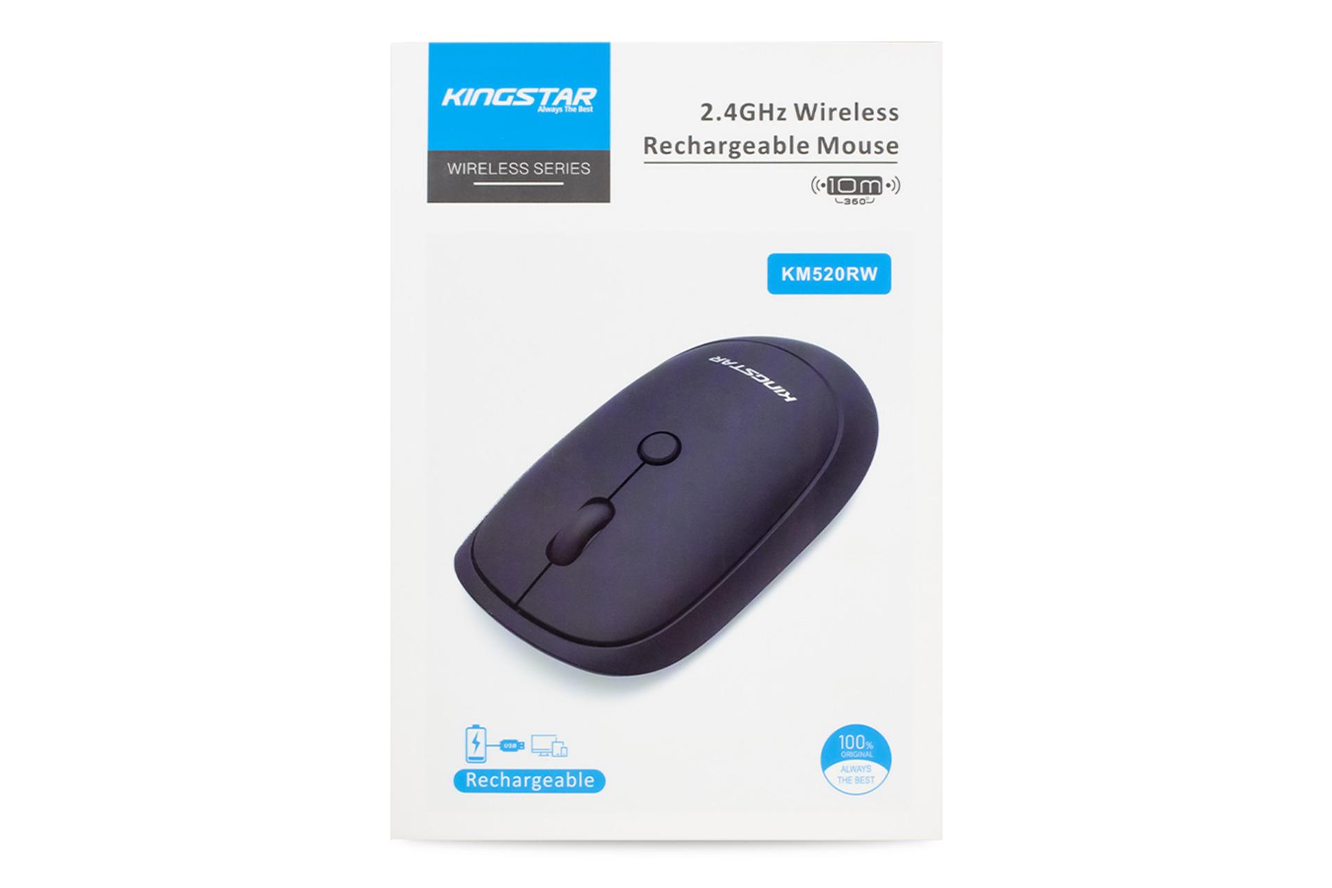 جعبه ماوس کینگ استار Kingstar KM520RW