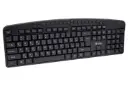 ابعاد کیبورد لوتوس K300