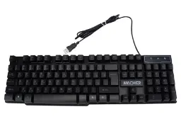 کیبورد مچر MR-304