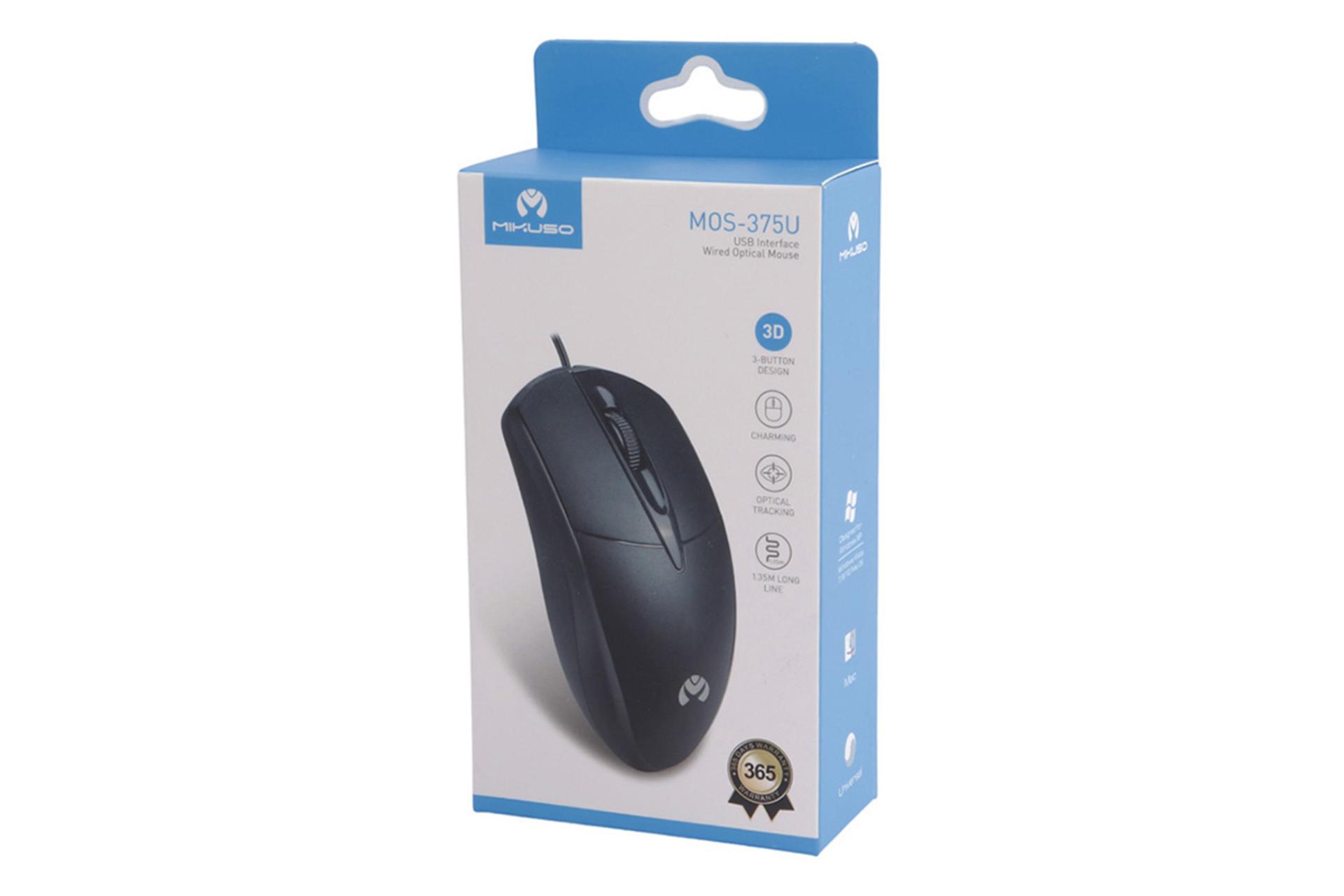 جعبه ماوس میکوسو MIKUSO MOS-375U