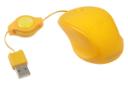 رنگ زرد ماوس نوگا Noga NGM-418