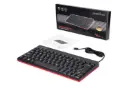 اقلام همراه کیبورد پریکس Perixx PERIBOARD-422