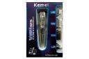 ماشین اصلاح و ریش تراش کیمی Kemei KM-5061 بسته بندی