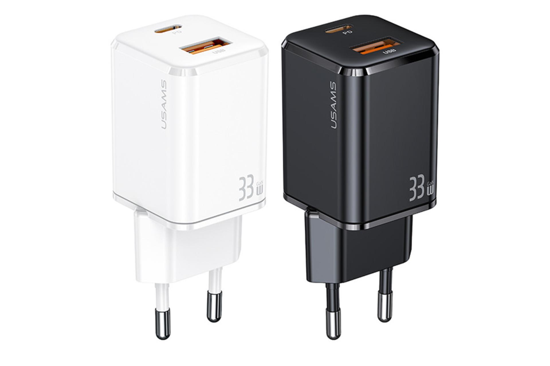 شارژر یوسمز مدل us-cc144