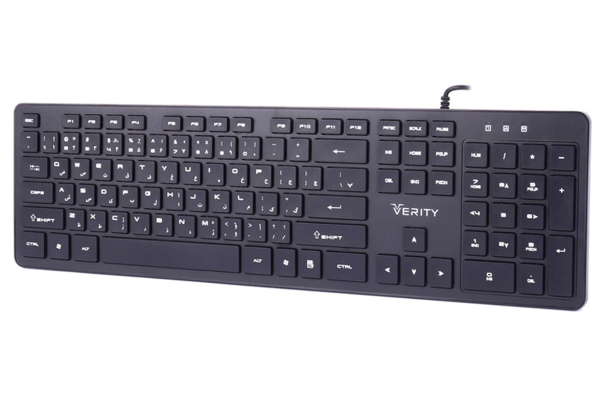 کیبورد وریتی V-KB6137 مشکی