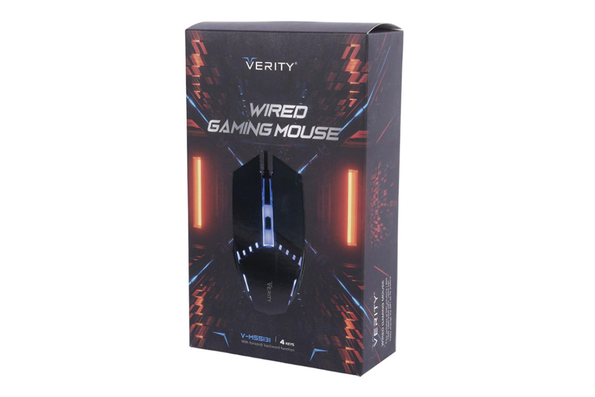 جعبه ماوس وریتی Verity V-MS5131