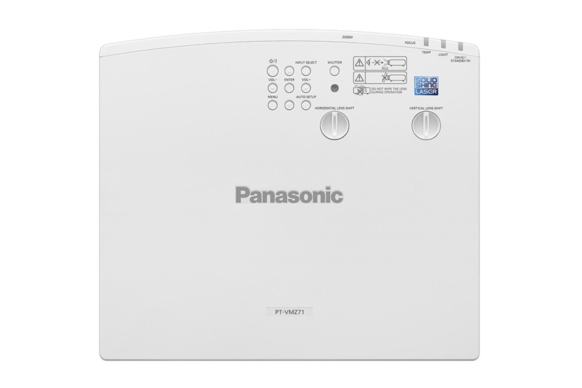 ویدیو پروژکتور پاناسونیک Panasonic PT-VMZ71 نمای بالا