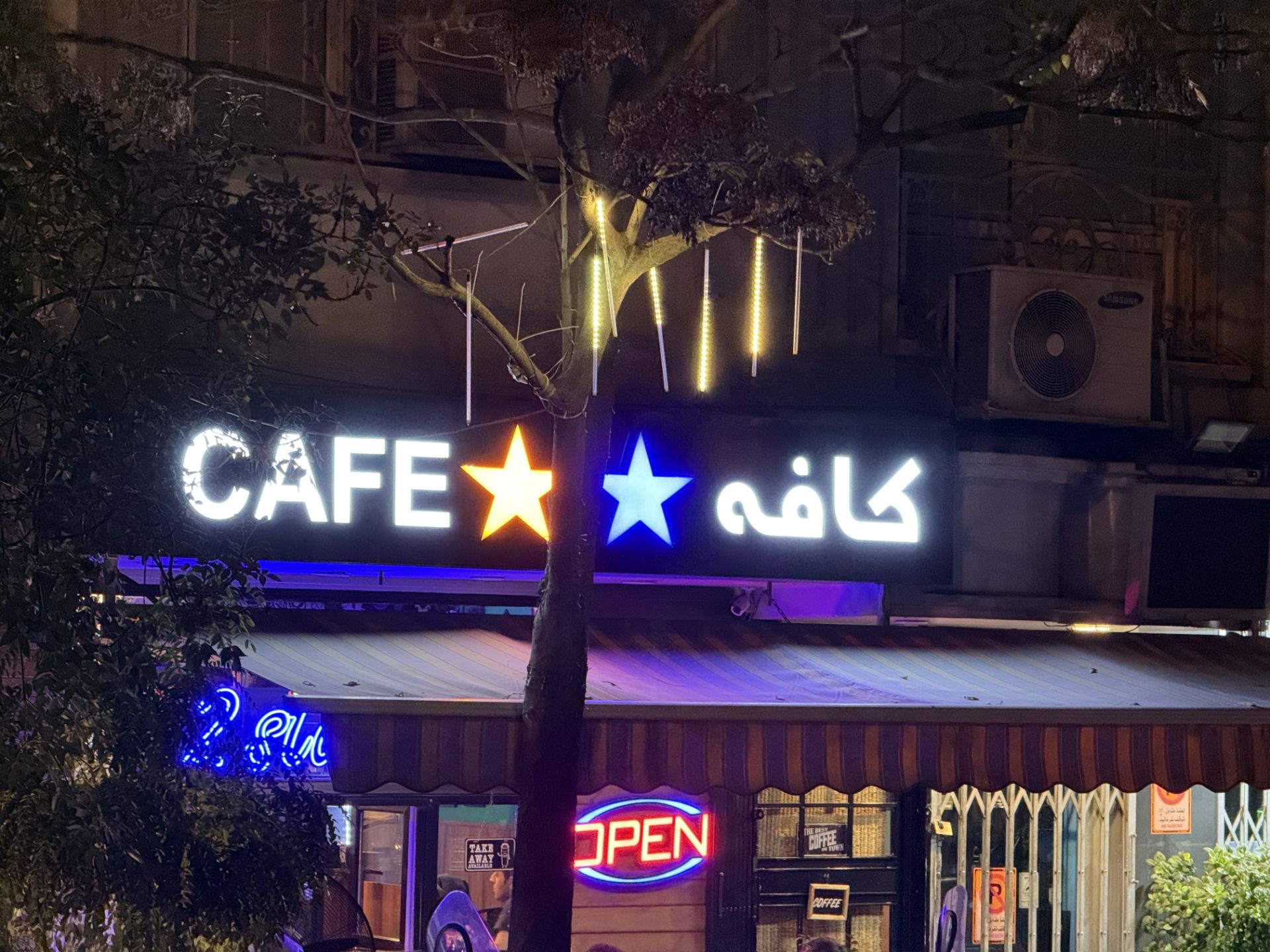 2 Star Cafe on Pakistan Street - iPhone 16 Pro telephoto camera