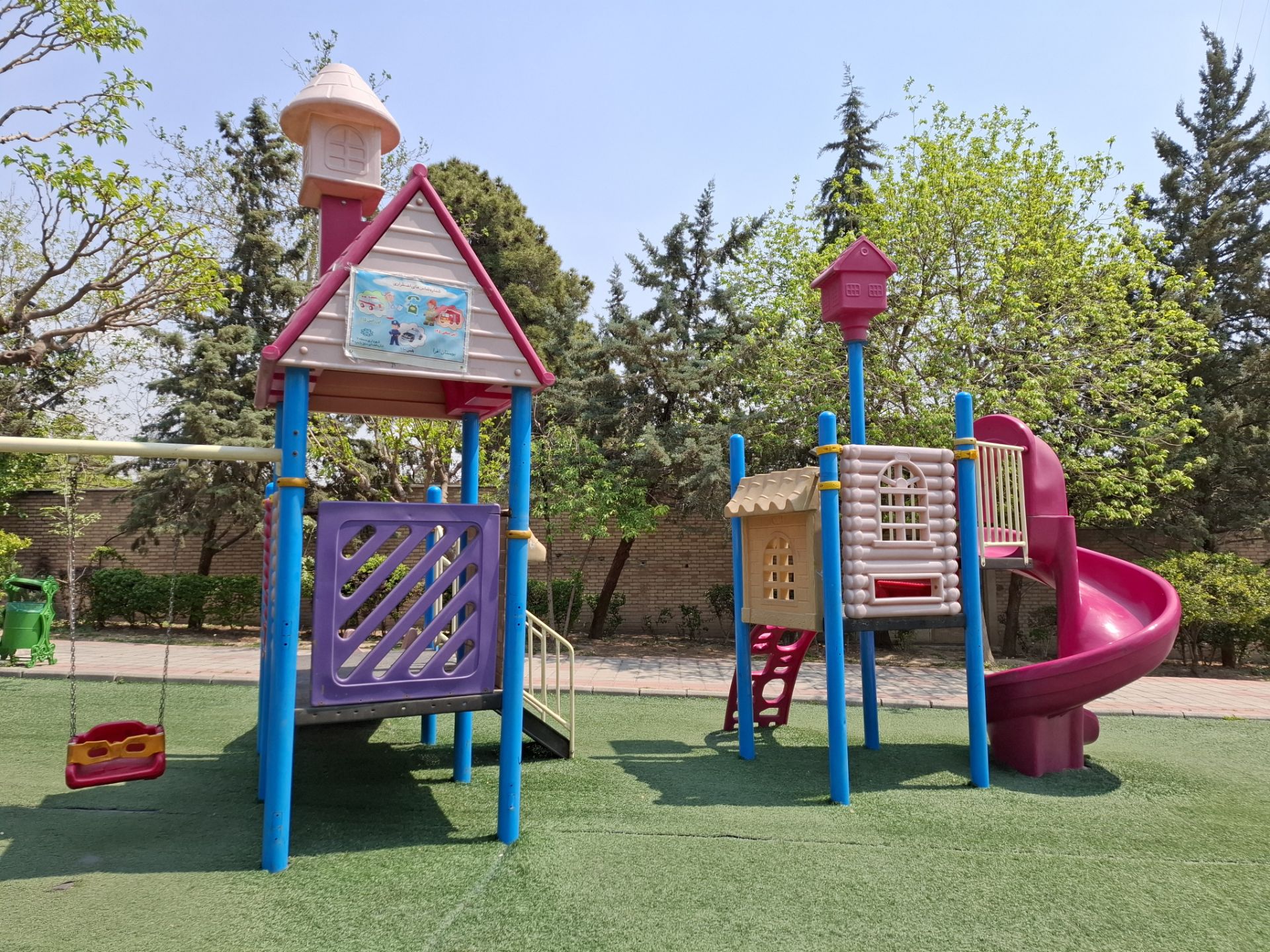 زمین بازی کودک