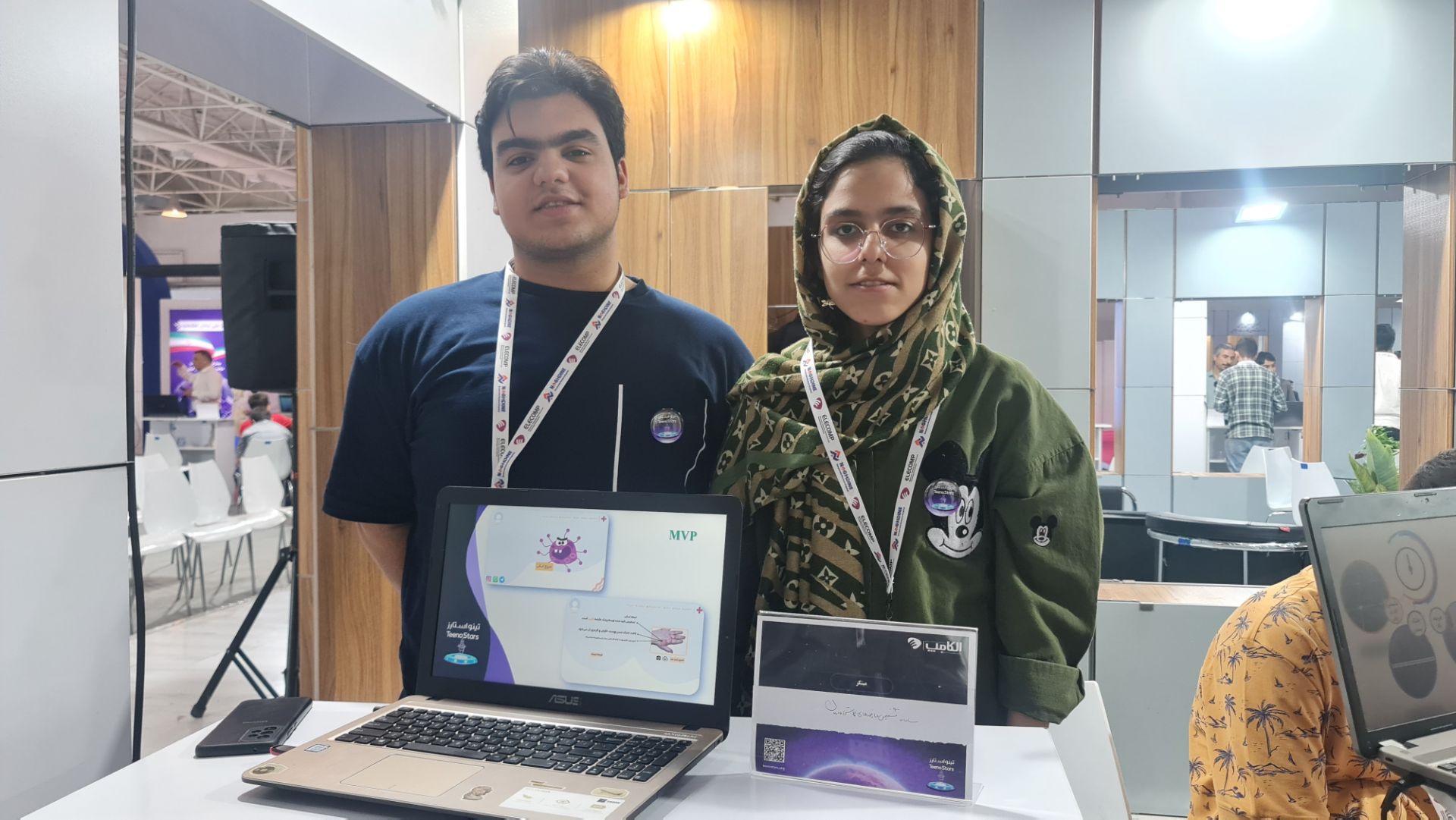 تیم مبتکر در تینو استارز الکامپ