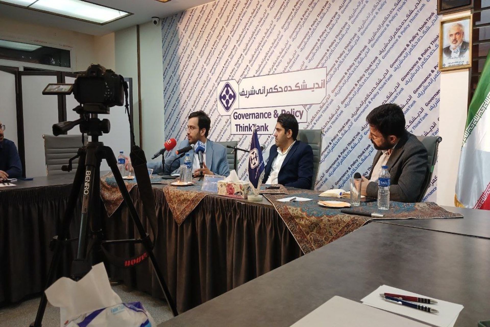 مراسم حکمرانی اندیشکده شریف