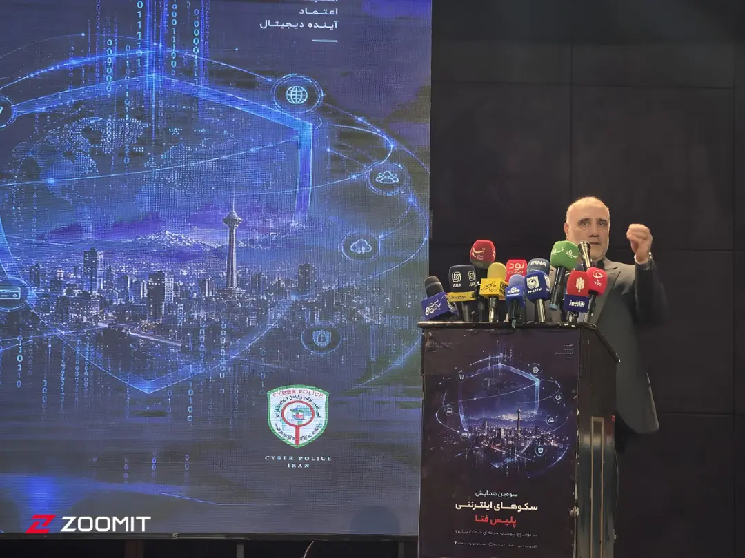 سردار رحیمی، رییس پلیس امنیت اقتصادی