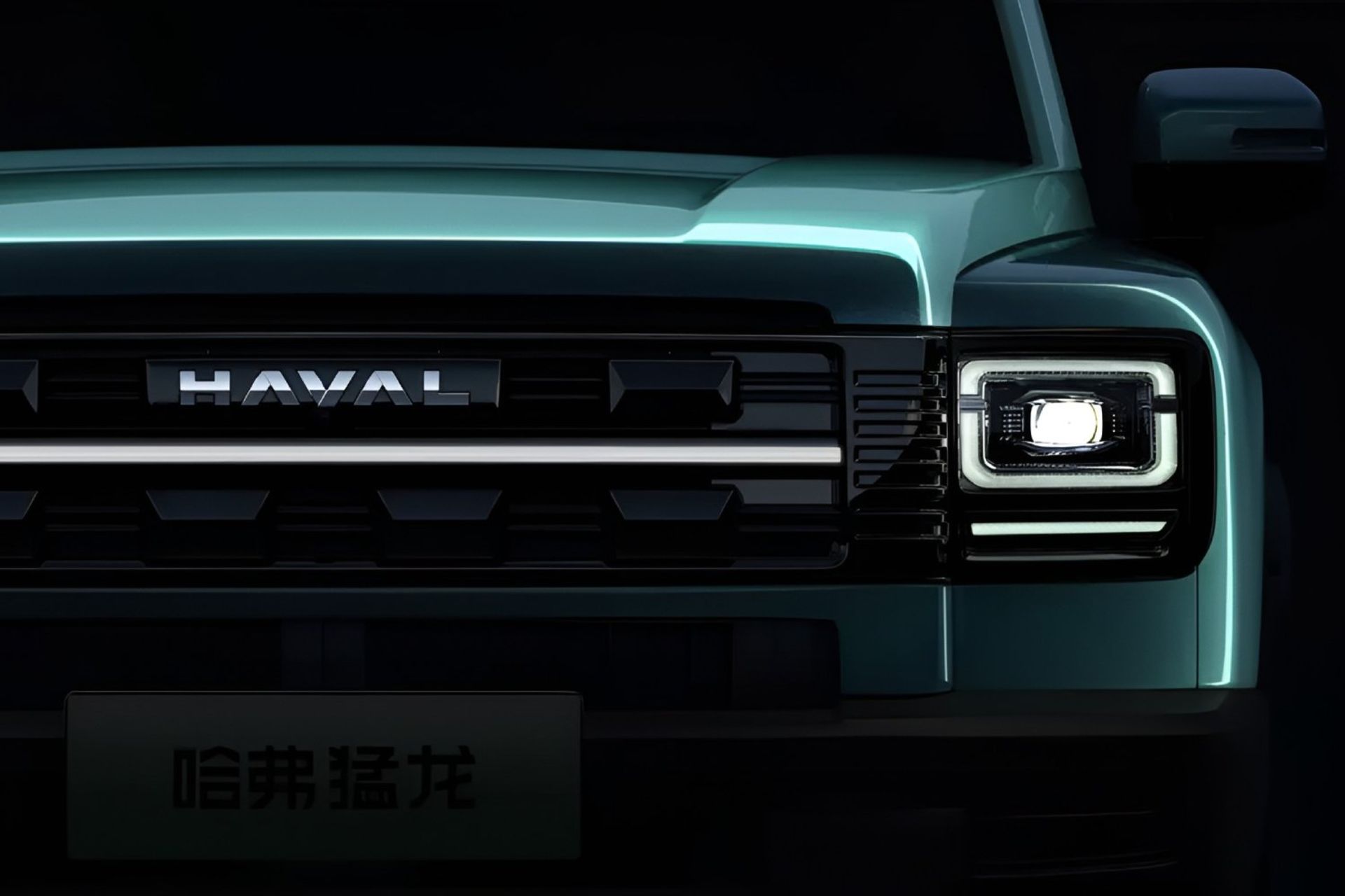 رپتور PHEV 2026