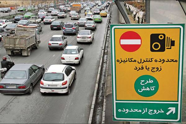 نرخ طرح ترافیک ۱۴۰۵ اعلام شد