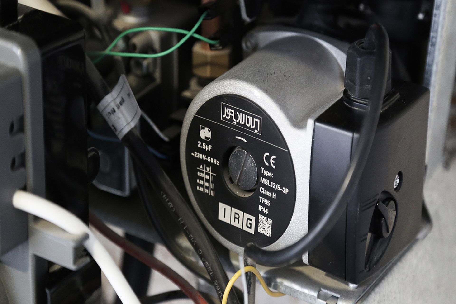 پمپ آی آر جی پکیج