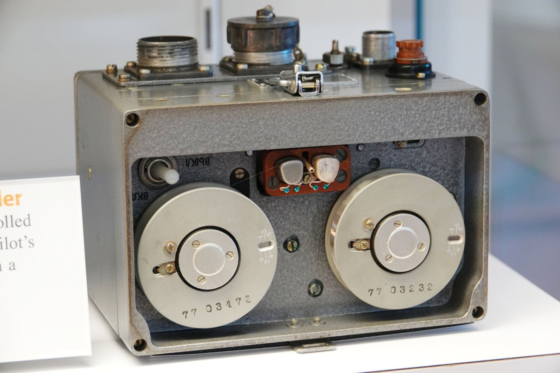 حعبه سیاه مغناطیسی میگ ۲۱ شوروی