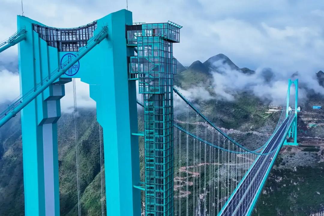 پل هواجیانگ در گویژو چین