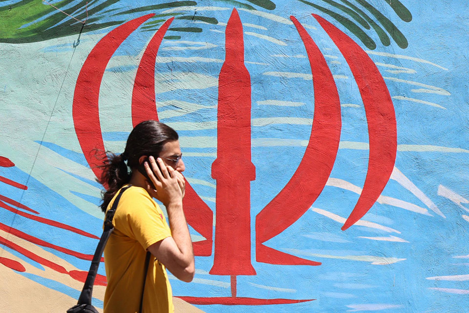 پرچم ایران