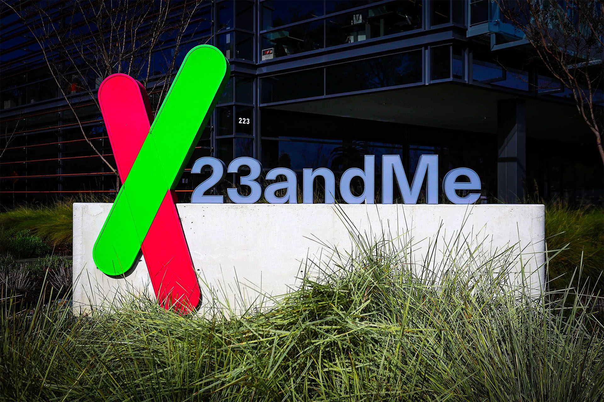 لوگو 23andme
