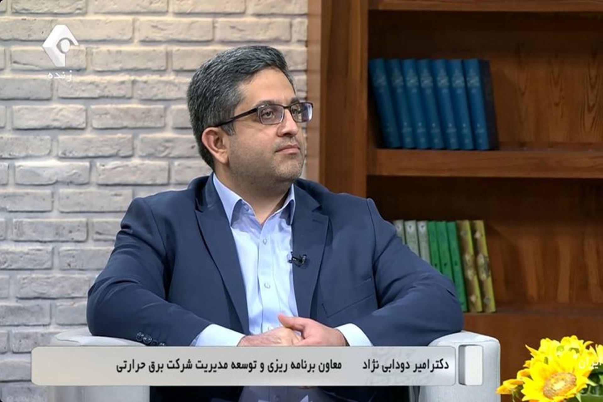 امیر دودابی‌نژاد در صدا و سیما