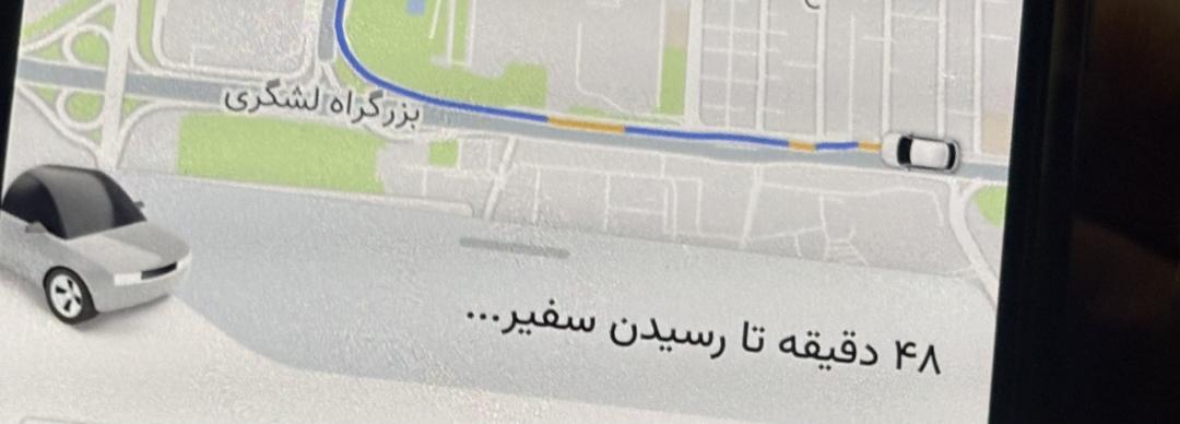 اختلال مسیریاب در تپسی
