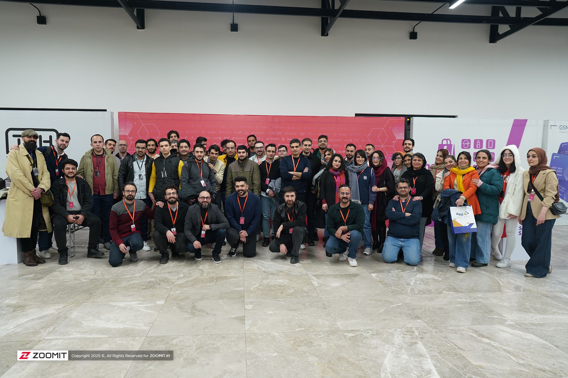 دورهمی زومیت