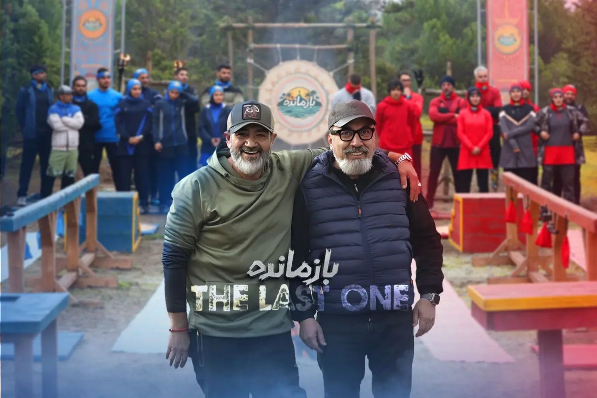 پوستر بازمانده