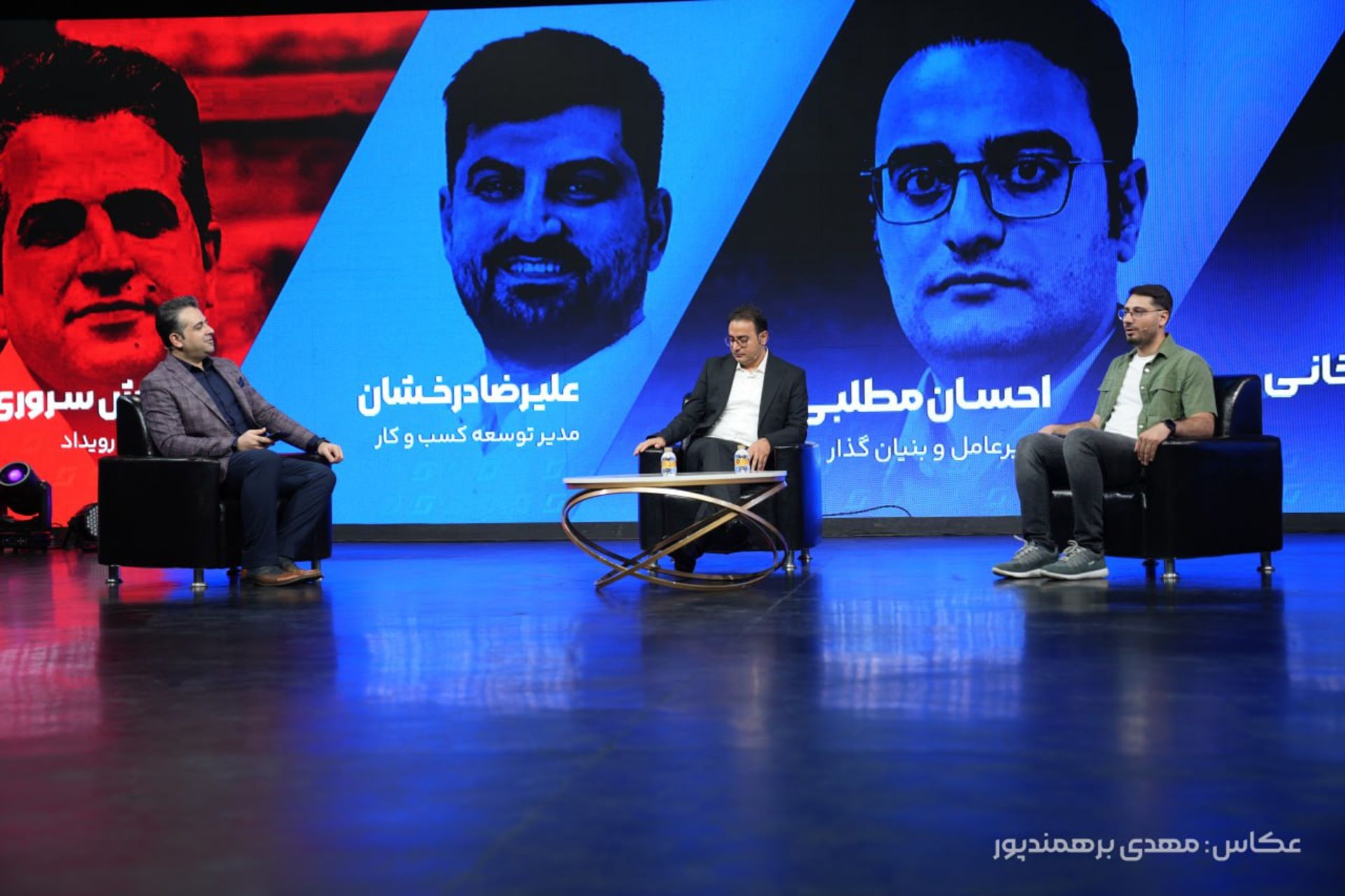 سه نفر از مهمانان در رویداد