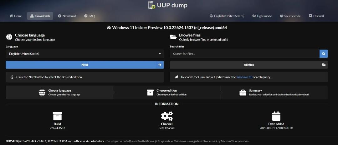 انتخاب زبان UUP
