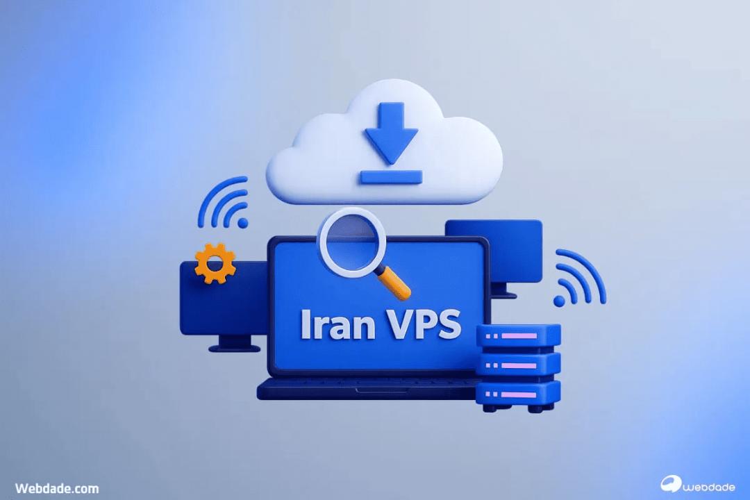 وب‌داده